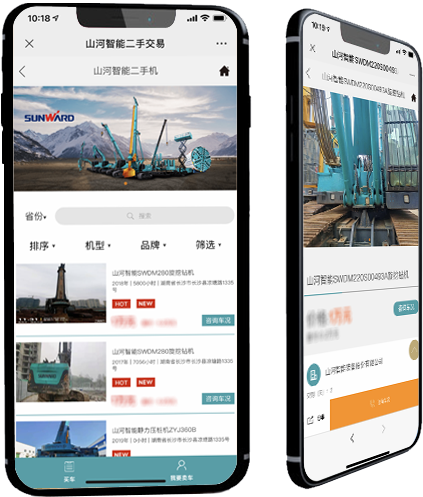 首页- 必发集团有限公司官方网站