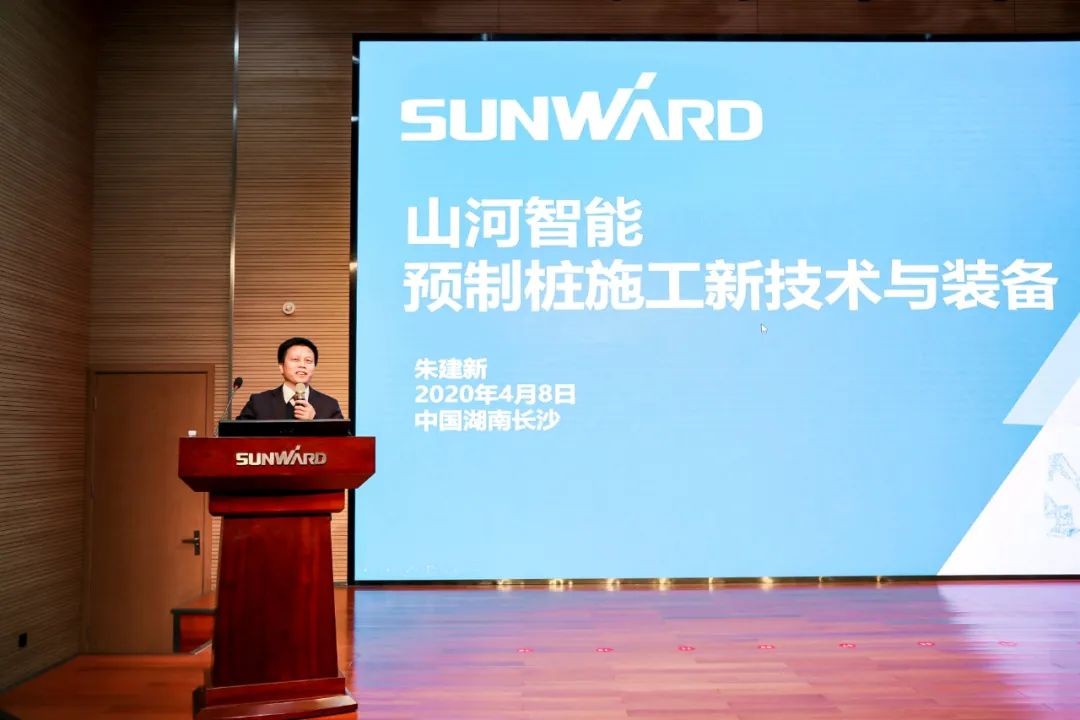 饕餮盛宴！必发集团智能?建华建材预造桩施工设备与技术互换会隆沉召开