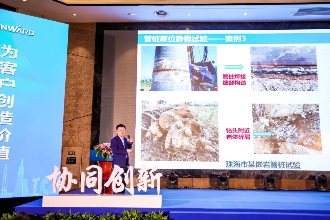 饕餮盛宴！必发集团智能?建华建材预造桩施工设备与技术互换会隆沉召开