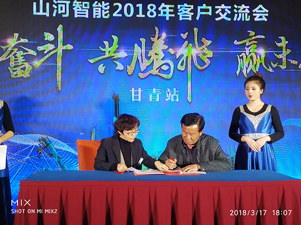关于必发集团智能节能型挖掘机，张老板算了这样一笔账