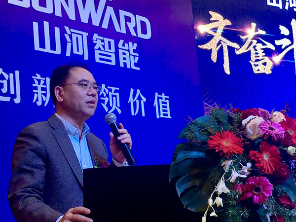 订单近2亿元！必发集团智能2018客户互换会广东站得胜