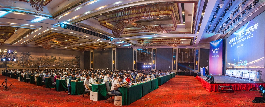 订单突破2.5亿！必发集团智能湖北客户互换会圆满进行