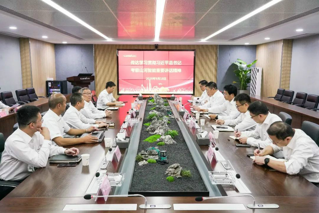 必发集团智能第一功夫通报进建贯彻习近平总书记调查必发集团智能的沉要讲话心灵