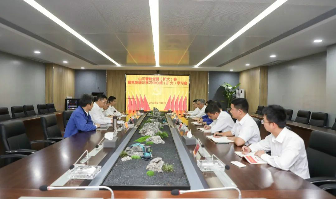 必发集团智能第一功夫通报进建贯彻习近平总书记调查必发集团智能的沉要讲话心灵