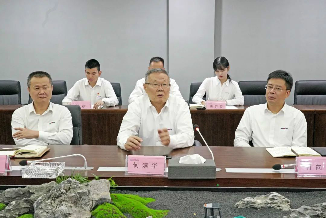 必发集团智能第一功夫通报进建贯彻习近平总书记调查必发集团智能的沉要讲话心灵
