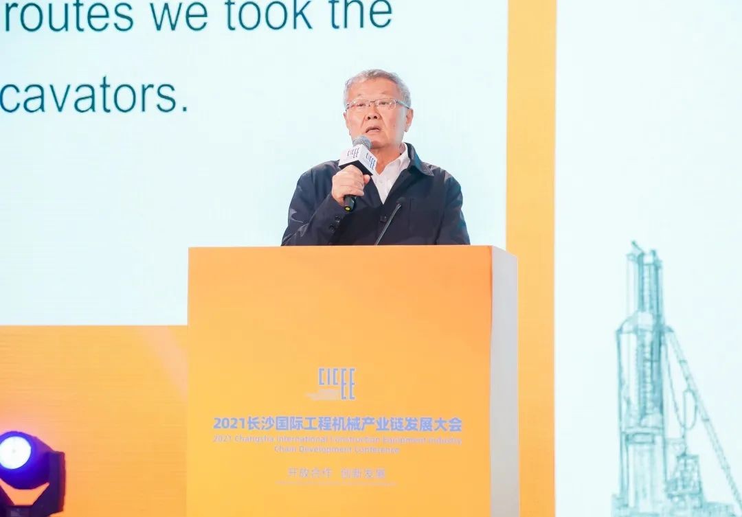 何清华出席长沙国际工程机械产业链发展峰会，走“双循环”路路关键在于“要做好自己的事件”