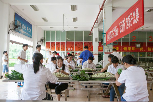 弘扬传统文化，共享浓情端午——记第三届“爱国心·必发集团情”包粽子角逐