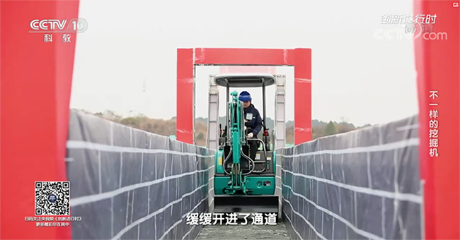 央视专题，深度揭秘必发集团智能“不一样的挖掘机”