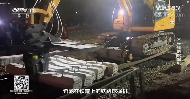 央视专题，深度揭秘必发集团智能“不一样的挖掘机”