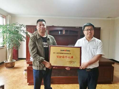 首页- 必发集团有限公司官方网站
