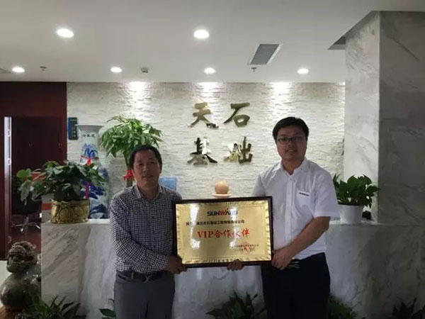 一路相随，必发集团智能伴他功成名就