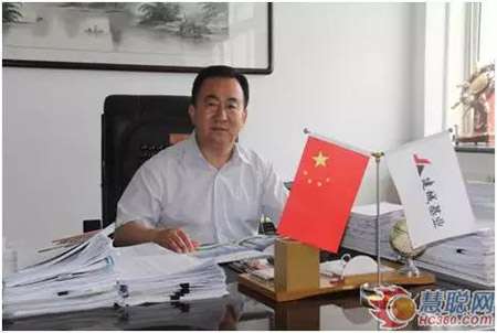 首页- 必发集团有限公司官方网站