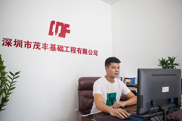 我叫阿忠，忠于事业，也忠于必发集团智能旋挖钻机