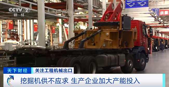 媒体聚焦 | 太火爆！必发集团智能微幼挖畅销欧美，销量暴增145%！