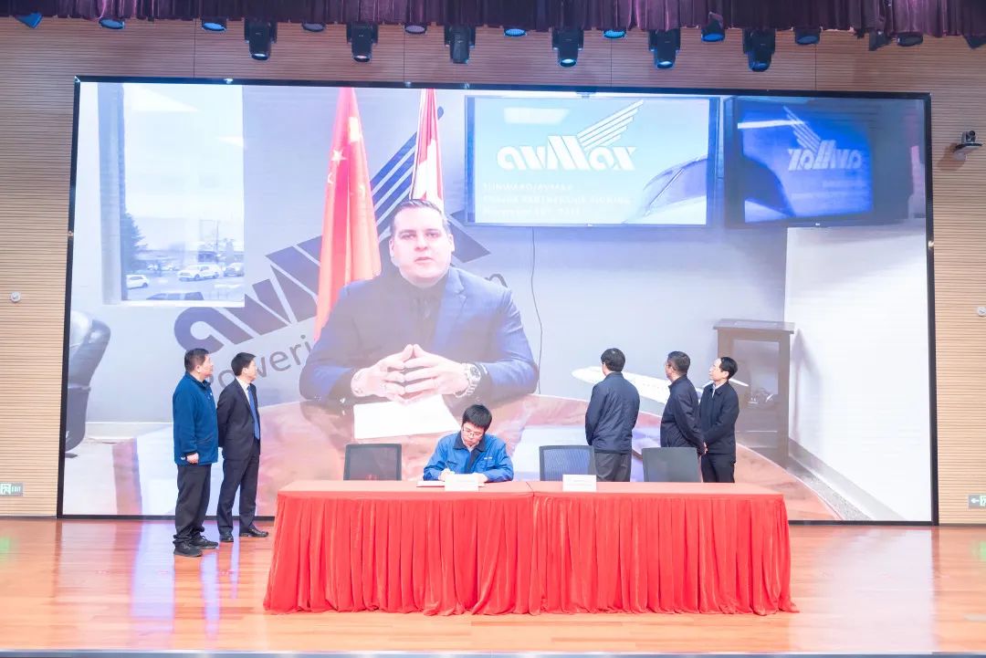 2021年“一带一路”（长沙）科技合作互换会在必发集团智能召开