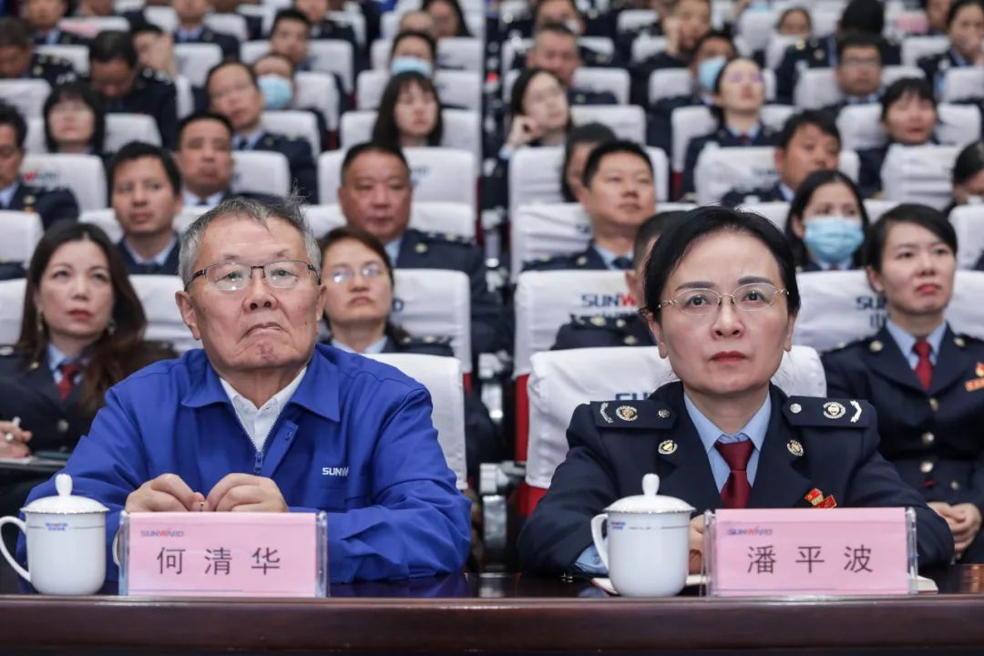 进建贯彻党的十九届六中全会心灵，这场专题领导会干货满满！