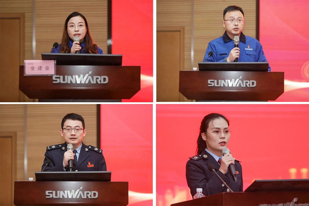 进建贯彻党的十九届六中全会心灵，这场专题领导会干货满满！