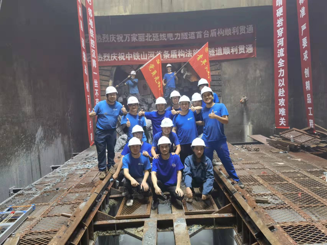 历时424天，创下最高纪录！万家丽急剧化刷新北延线（含电力隧路）全线贯通