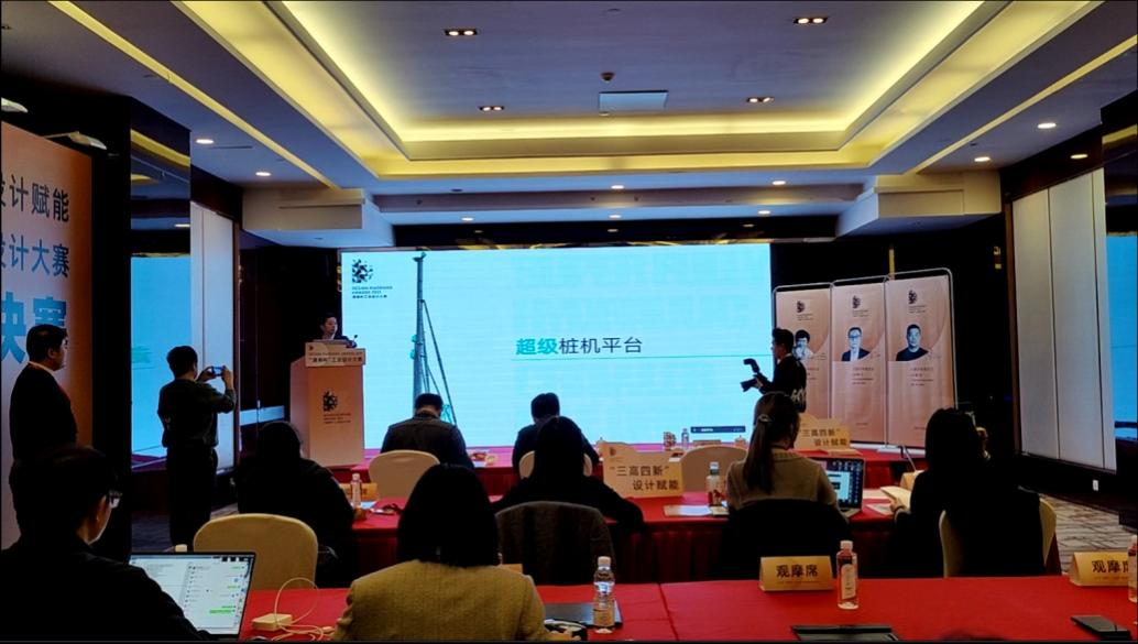 创新引领！必发集团智能斩获2021年“潇湘杯”工业设计大赛多个奖项