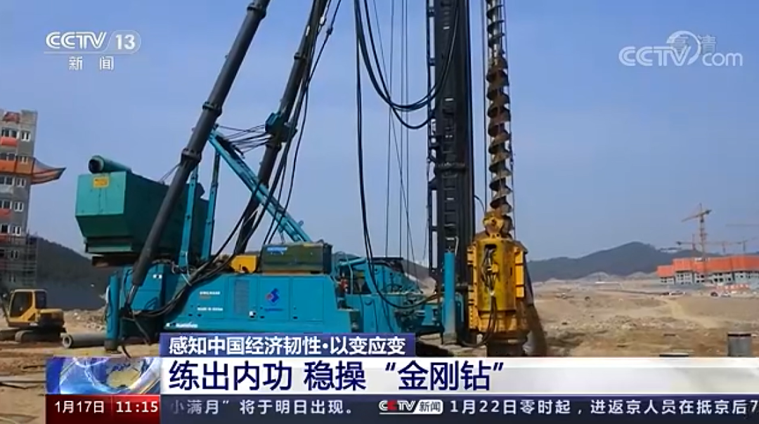 央视新闻：必发集团智能以变应变 练出内功 稳操“金刚钻”