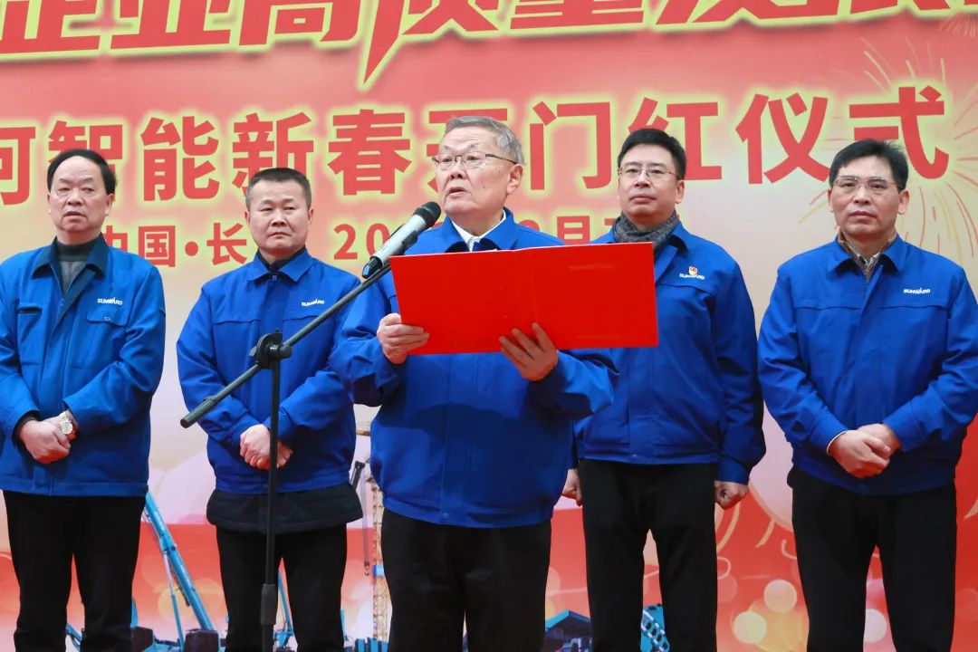 向着冲刺指标全力以赴！必发集团智能正式开工