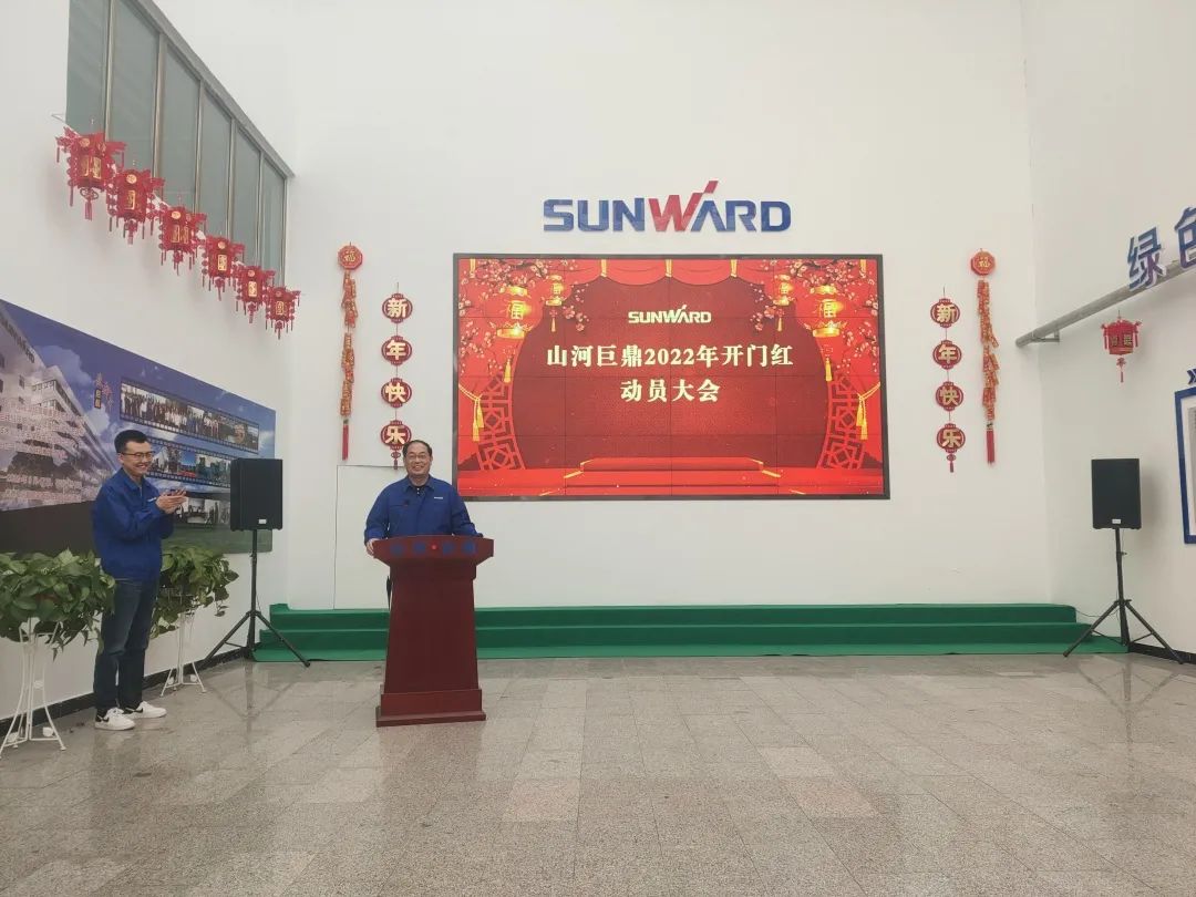 20220209155432_43118 斩获亿元订单!必发集团巨鼎火热开工