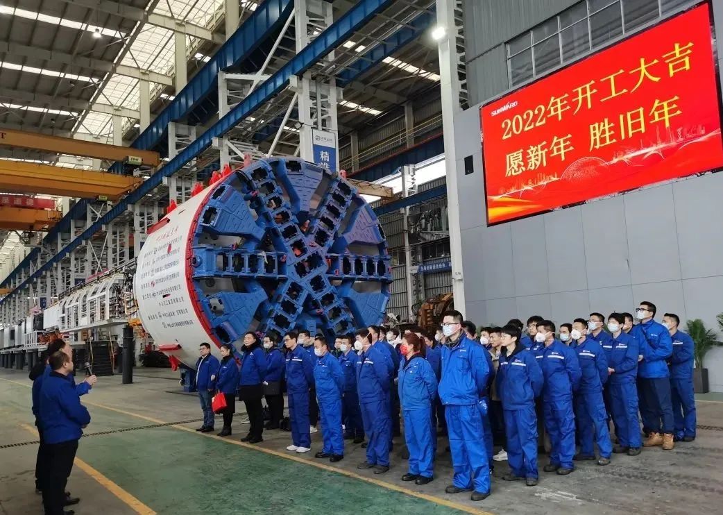 20220210083150_65277 直击出产一线!中铁必发集团复工复产忙