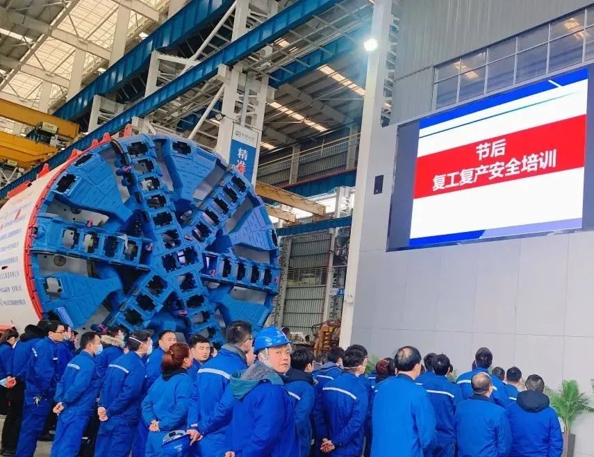 20220210083209_94064 直击出产一线!中铁必发集团复工复产忙
