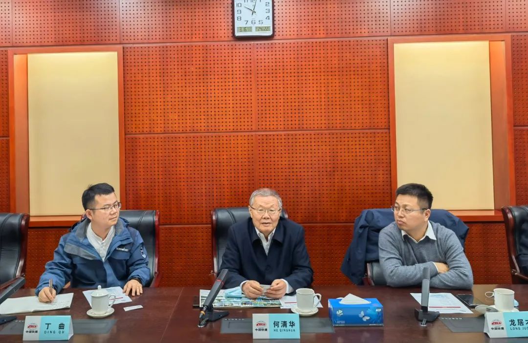 携手共进！必发集团智能与中国铁建座谈互换