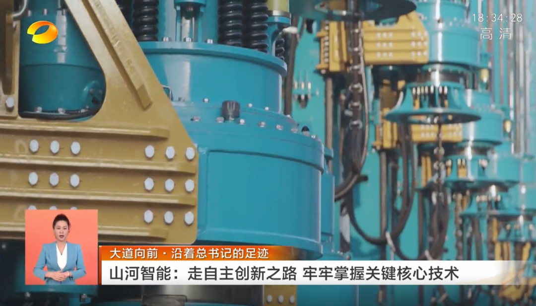 湖南卫视新闻联播：必发集团智能走自主创新之路，实显祗业高质量发展
