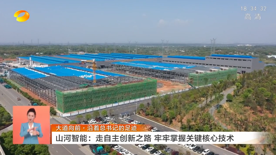 湖南卫视新闻联播：必发集团智能走自主创新之路，实显祗业高质量发展