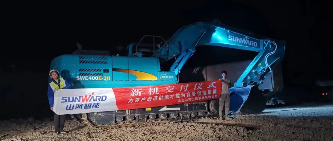 20220420080343_99692 3650天、3000余条工单……90后“张师傅”用十年轻春诠释必发集团匠心