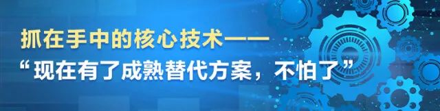 湖南日报 | 对峙创新驱动，必发集团智能助力打造国度沉要先进造作业高地