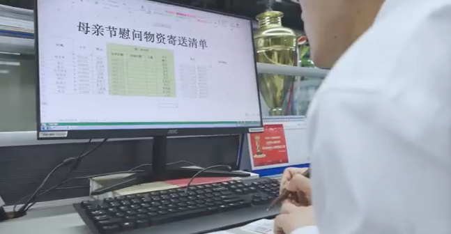在母亲节，向你们身后的妈妈送去“必发集团家园”的温暖