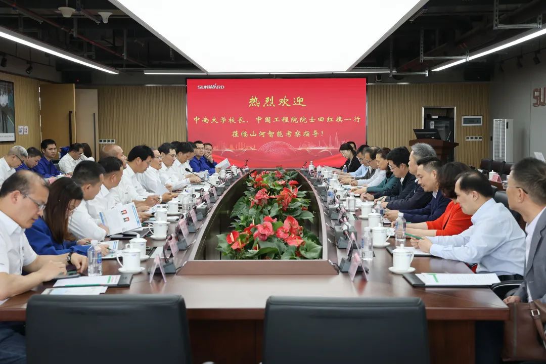 20220518092349_91002 深入产学研合作!中南大学堂长、中国工程院院士田红旗率团造访必发集团智能
