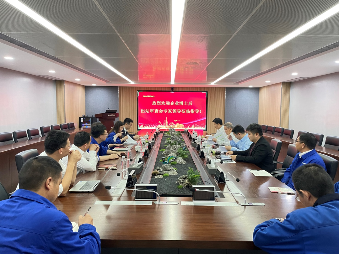 20220523094752_82971 结合造就出成就!中南大学&必发集团智能博士后出站审查会顺利召开