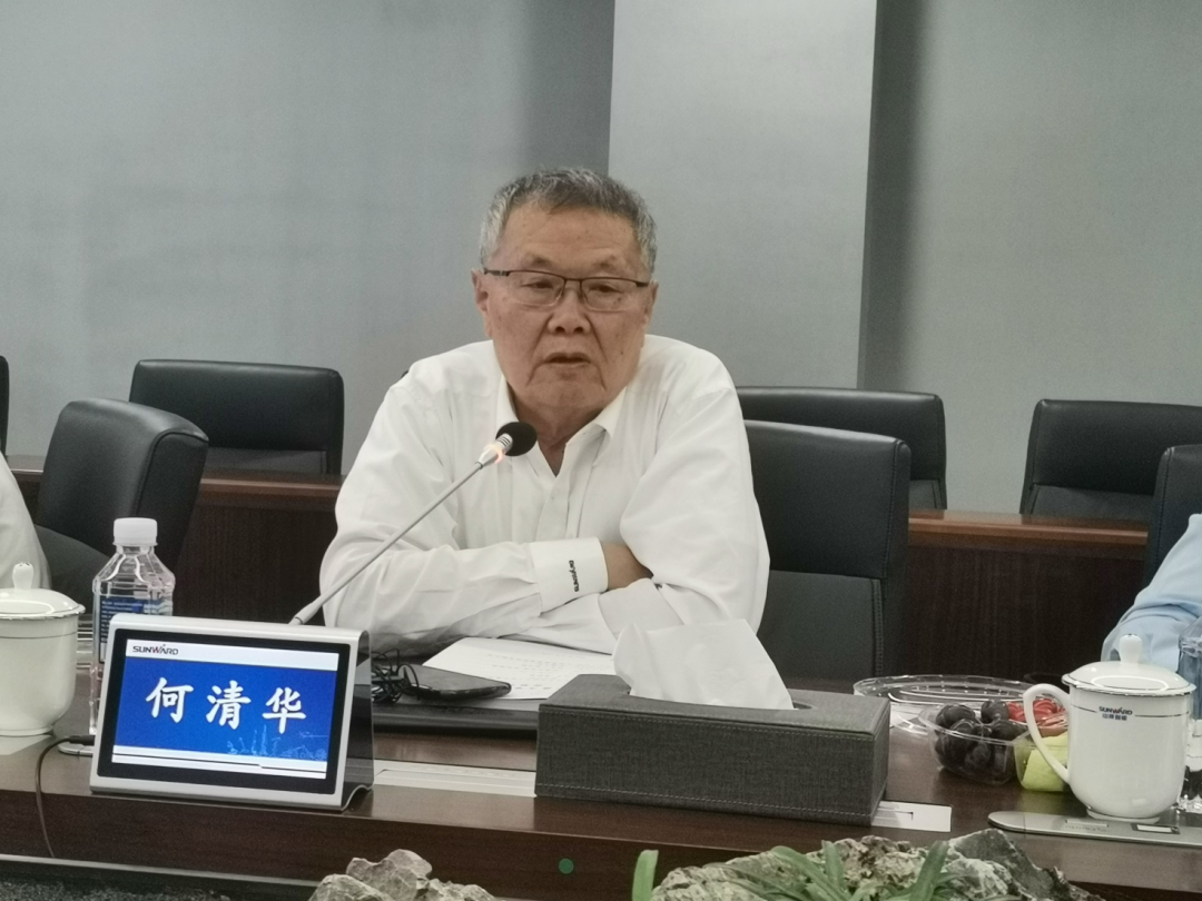 20220523094805_96671 结合造就出成就!中南大学&必发集团智能博士后出站审查会顺利召开