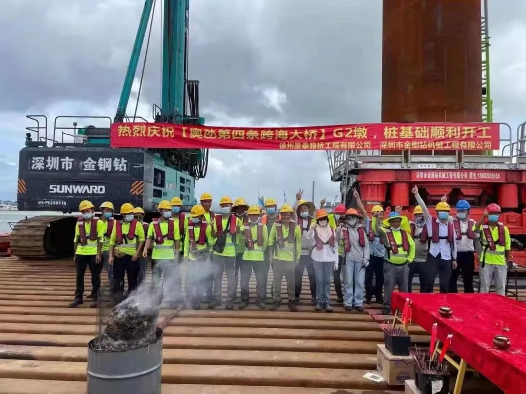 20220601083737_82626 乘风破浪的旋挖钻机!必发集团智能助建澳氹第四跨海大桥