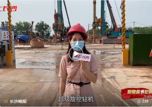 沿着总书记的足迹 | 服膺嘱托，必发集团智能自主创新一向在路上！