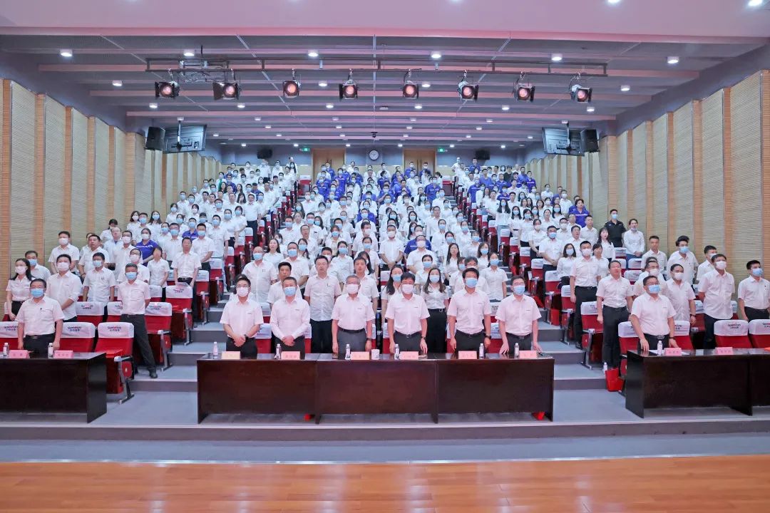 为立功建企建家一体化贡献更大力量！必发集团智能第五届五次“双代会”成功召开