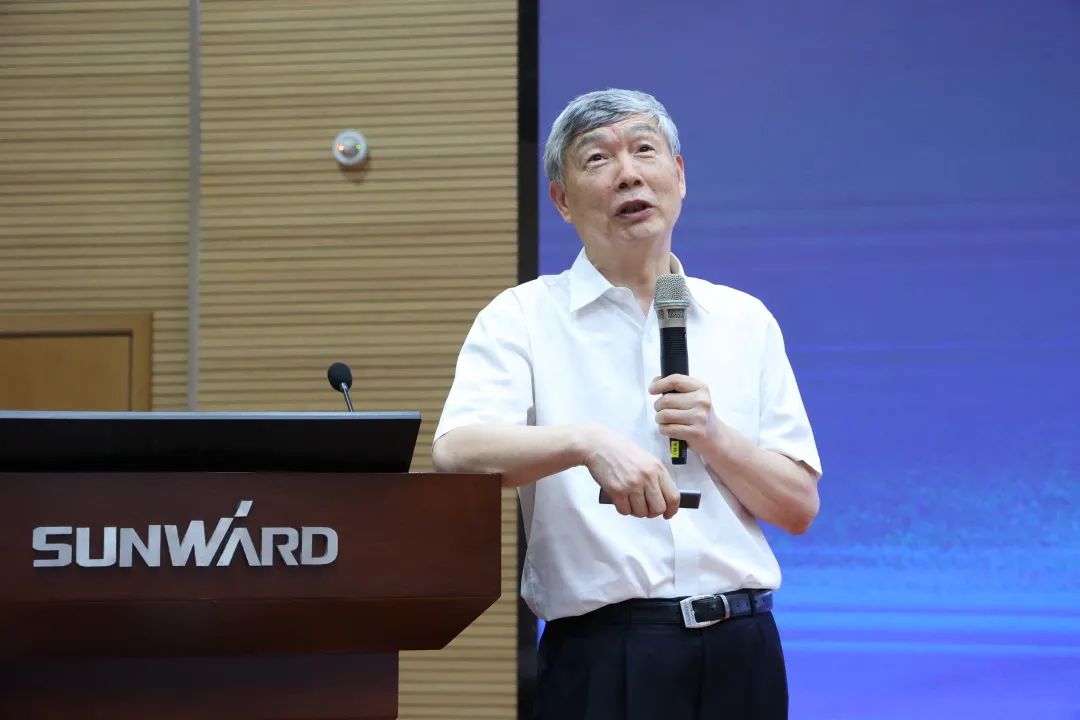 创新引领，智造将来！“2022院士专家长沙杏妆高端设备高质量发展钻研会隆沉进行