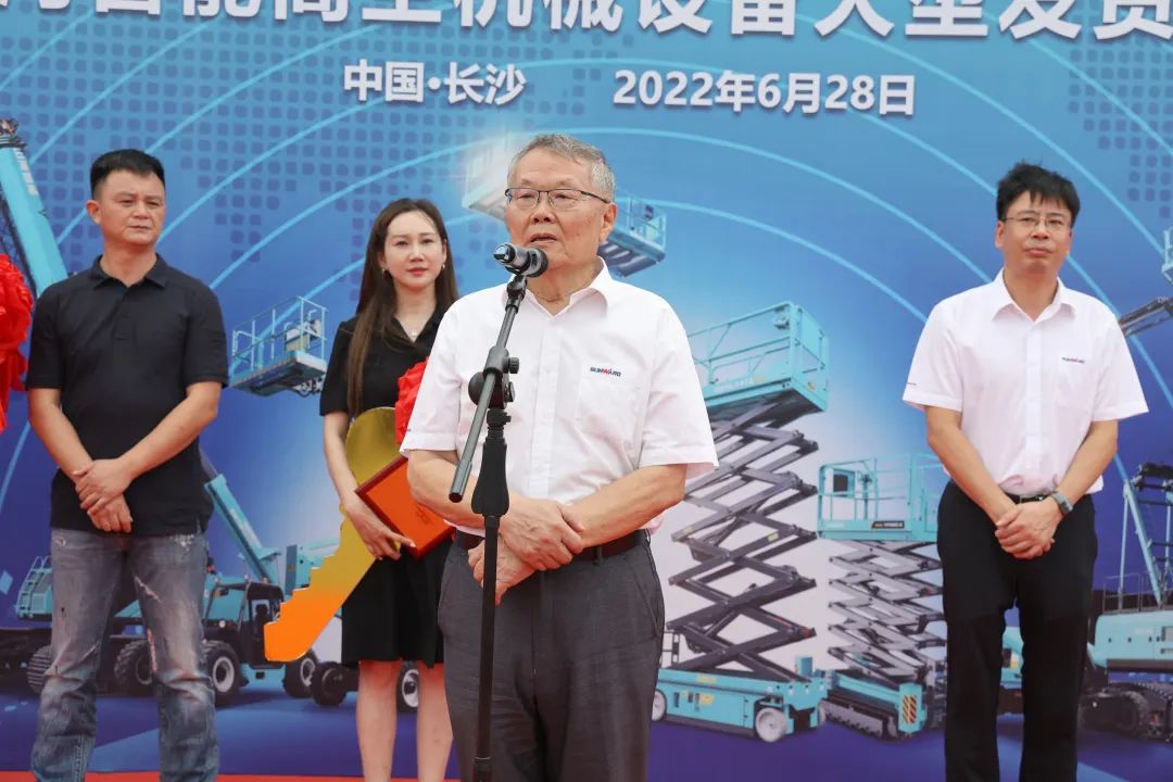 献礼二十大，再攀新高地！必发集团智能高空机械设备再迎批量发货