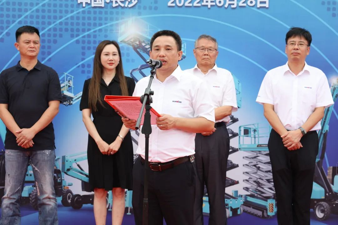 献礼二十大，再攀新高地！必发集团智能高空机械设备再迎批量发货