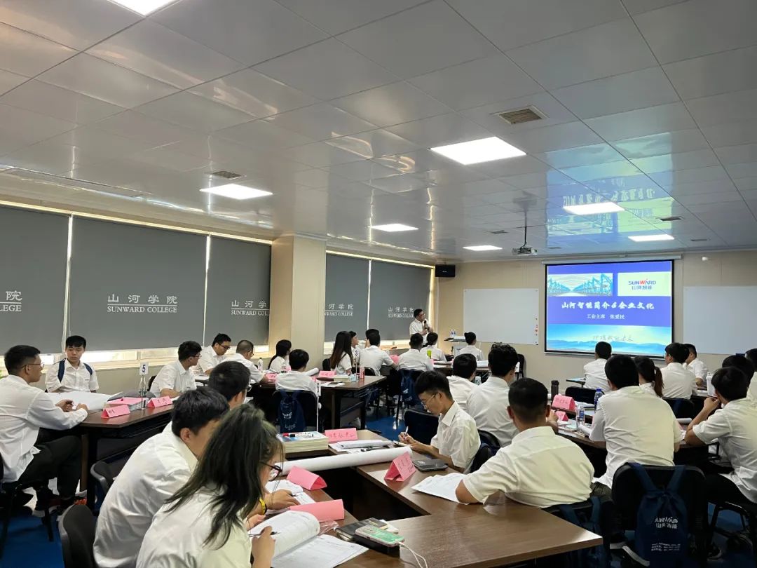 校招 | 盛夏七月，这群“向着太阳驰骋”的少年来必发集团智能啦！