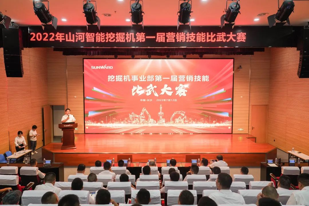 花腔秀实力，为服务竞技！快来见识下必发集团智能这场“交锋大赛”
