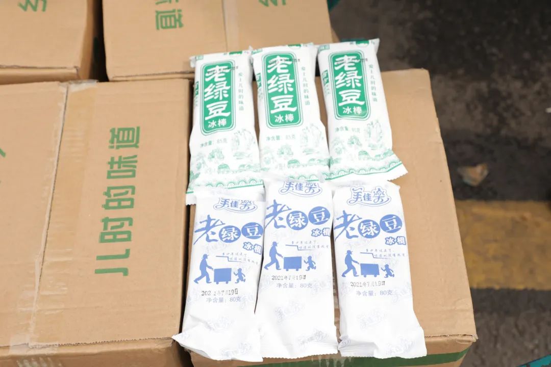 首页- 必发集团有限公司官方网站