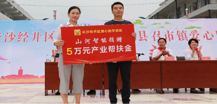 首页- 必发集团有限公司官方网站