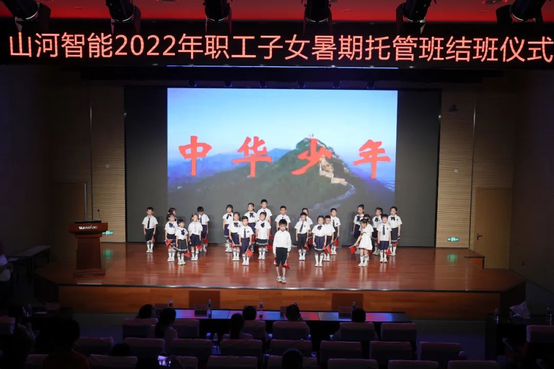 缤纷“暑”假，不负所“陀妆！必发集团智能职工子女暑期托管班结衣凡