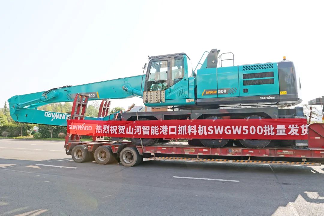 携手山东汇诚助力我国港口建设！必发集团智能港口抓料机成功批量交付