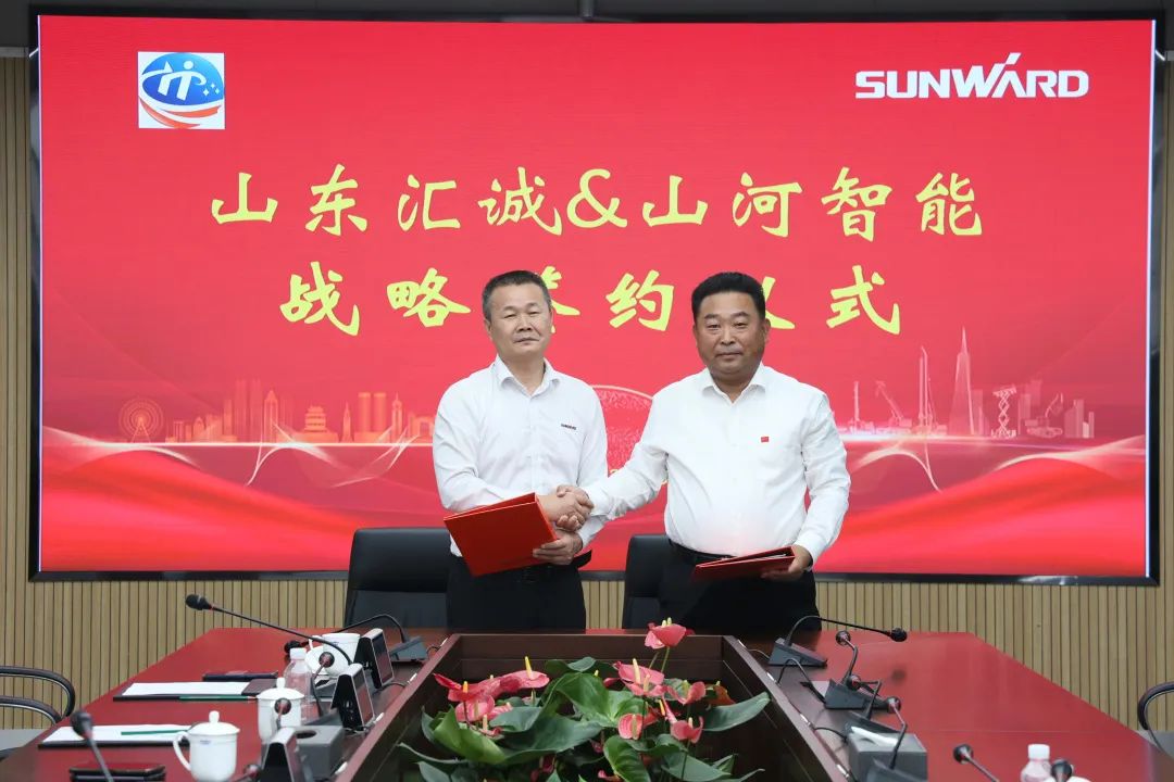 携手山东汇诚助力我国港口建设！必发集团智能港口抓料机成功批量交付